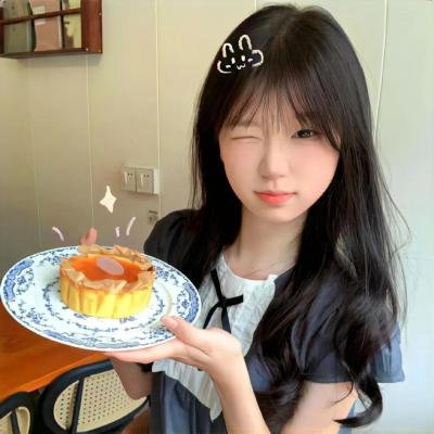 你带我走