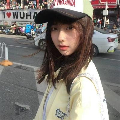 真女有形
